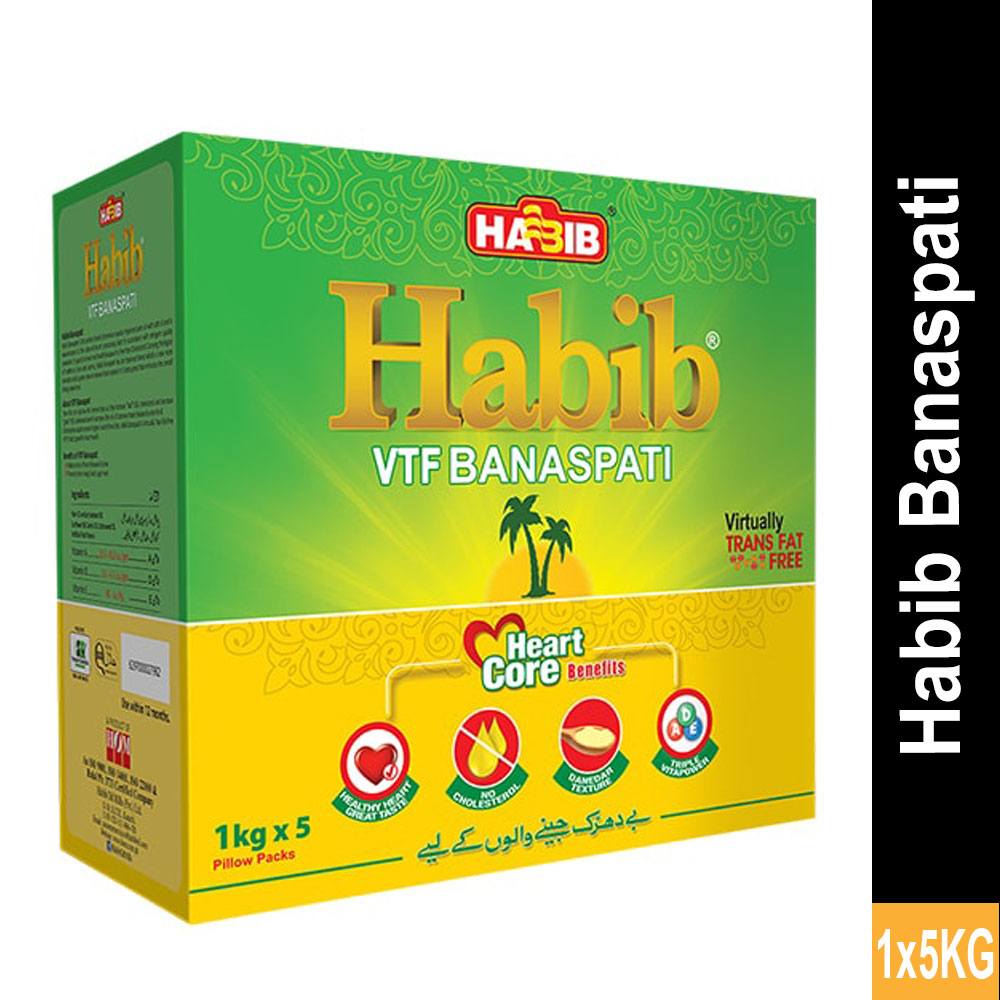 Habib Ghee 5 kg